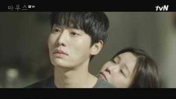 Mouse Episode Dramabeans Korean Drama Recaps