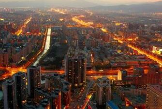 Man Made Beijing Wallpaper