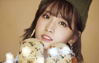 Wallpaper Girl Music Kpop Momo Twice Merry And Happy Image