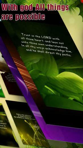 Kjv Bible Lock Screens Verse Wallpaper Background