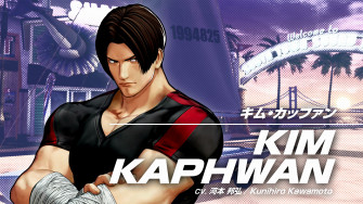 Snk Global On X Kof Xv Season Dlc Character Kim