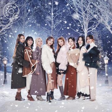 9th Japan Single Doughnut Twice Jyp Ent Wallpaper