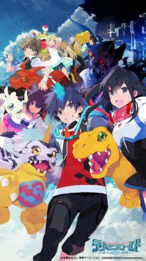Digimonworld Neo Bn Ent Net Image Special Result Wallpaper Jpg