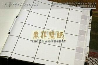 Waterproof Wallpaper For Bathrooms Bathroom Sketch