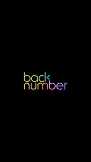 Back Number iPhone