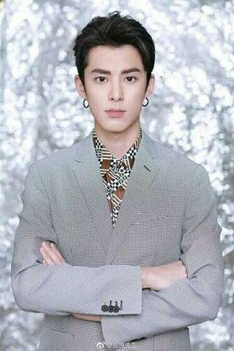 Dylan Wang As Young Master Dao Ming Si Kpop Fanboy Fangirl