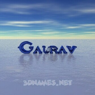 3d Name Wallpaper Image For The Of Gaurav