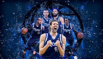 Dallas Mavericks Announce Post Season Schedule With Houston Rockets