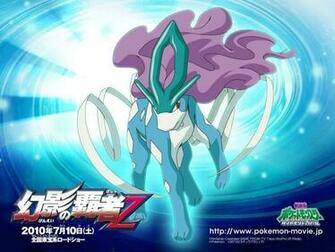 Suicune Wallpaper
