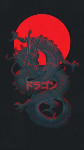 Japanese Dragon Wallpaper Awesome HD
