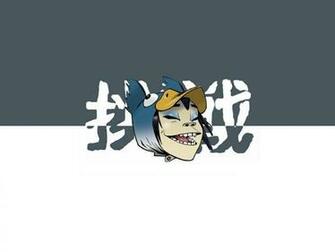 Gorillaz Computer Wallpaper Desktop Background