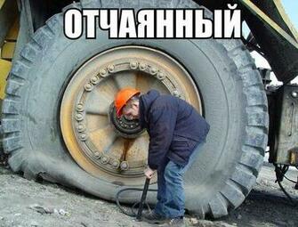 Your Comment
