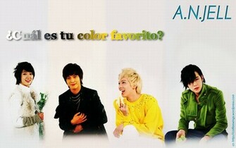 You Re Beautiful Wallpaper
