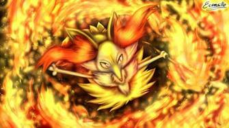 Braixen By Ecumsille