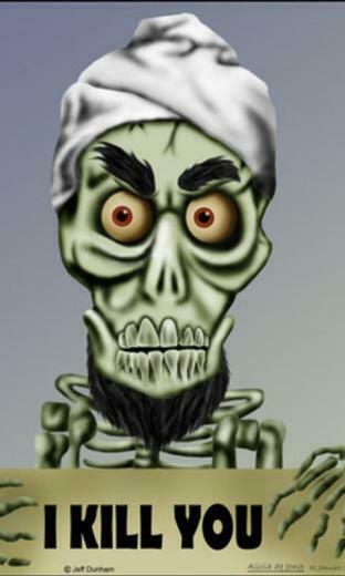 Ahmed The Terrorist Wallpaper Kespia