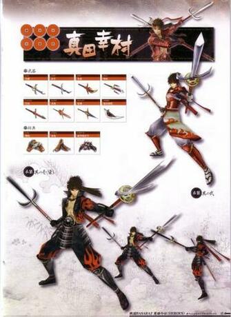 Jerod Fortenberry On Book Ideas Basara Sanada Yukimura