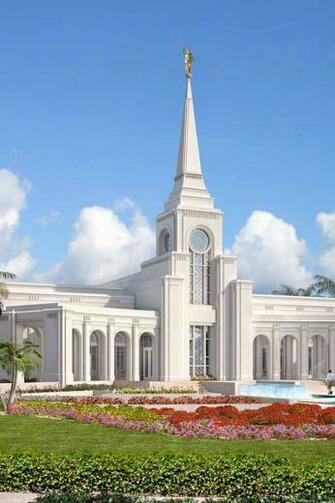 iPhone Wallpaper Lds