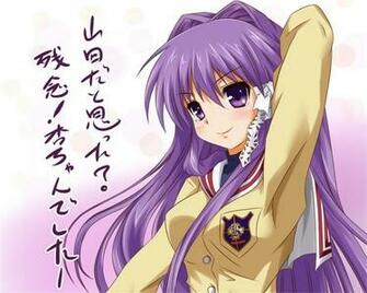 Nad Anime Wallpaper HD Photos