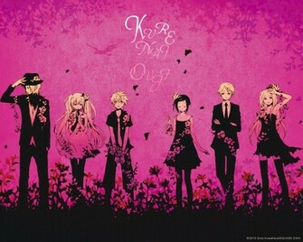 Image Crimson Prince Wallpaper Princes