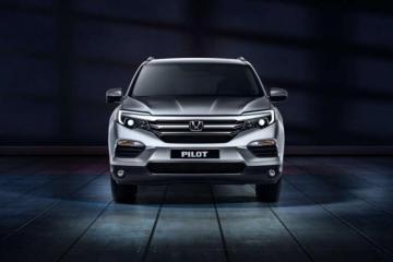 Ridew With Honda Pilot Gallery HD Wallpaper