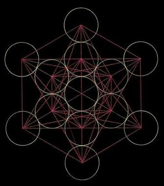Metatron S Cube By Bazelkeyz