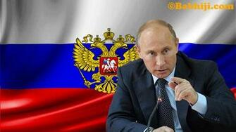 Vladimir Putin Photos Wallpaper