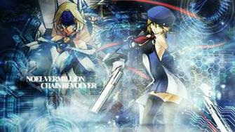 Noel Vermillion Wallpaper By Mistrydia