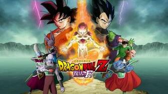 Wallpaper Dragon Ball Z Mangas Jvl