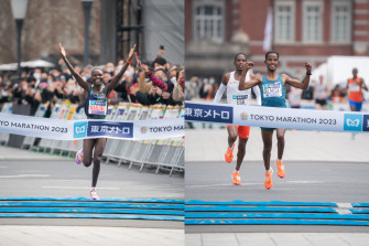 Tokyo Marathon