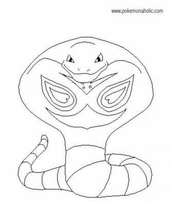 Pokemon Arbok Hot Girls Wallpaper