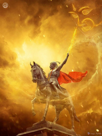 On My Favourite Great Warrior Shivaji Maharaj