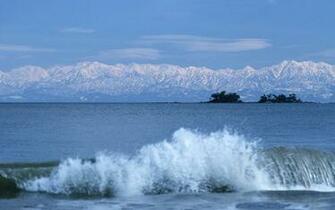 Pin Blue Mountain Screensavers Wallpaper Lake