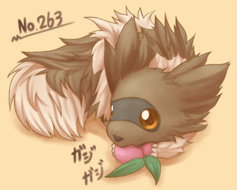 Fruit Kuromiya No Peach Pokemon Simple Solo