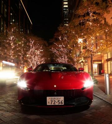 Ferrari On From Today Tokyo Becomes The Capital Of