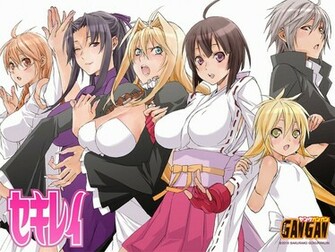 Sekirei Jpg