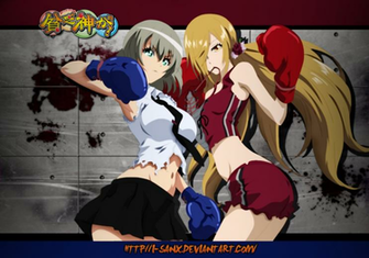 Binbougami Ga Box By I Sanx