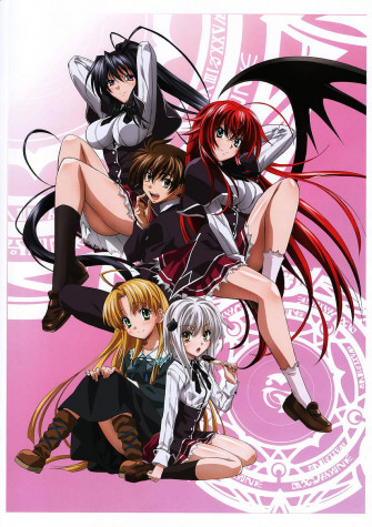 High School Dxd Wallpaper
