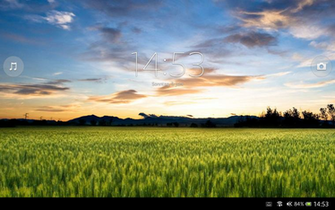 Das Sony Xperia Tablet Z Kommt Ab Werk Mit Android Jelly Bean