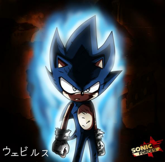 Migatte No Gokui Sonikku By Vebills