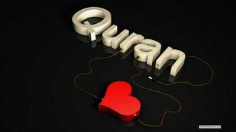 Quran HD Islamic Wallpaper Most Pictures Desktop