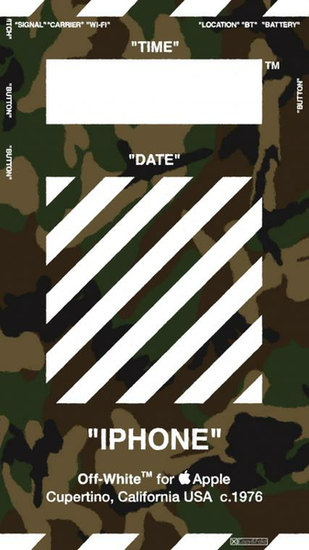 Offwhite Supreme Camouflage