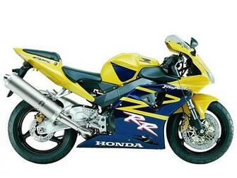 Pin Honda Cbr 900rr Fireblade