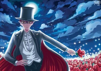 Tuxedo Mask By Pleroo