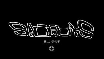 To Help Improve The Quality Of Lyrics Visit Yung Lean Ft Bladee