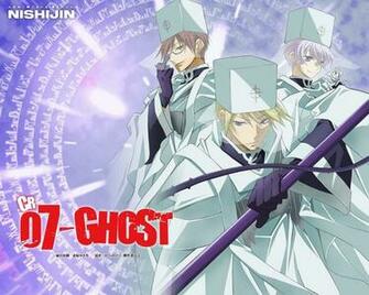 Ghost Wallpaper