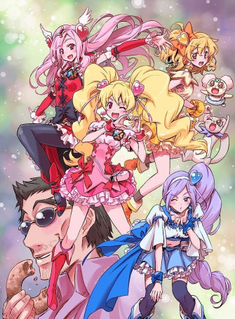 Amazon Fresh Precure Customized Inch Silk Print Poster