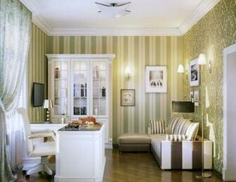 Home Office Decorating Ideas Francescagino Inspiration
