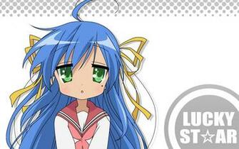 Lucky Star Wallpaper Background