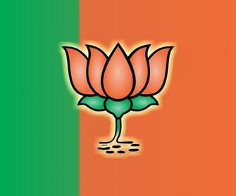 Kamal Bjp Flag Background Banner HD Wallpaper