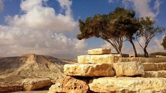 Israel Wallpaper Best